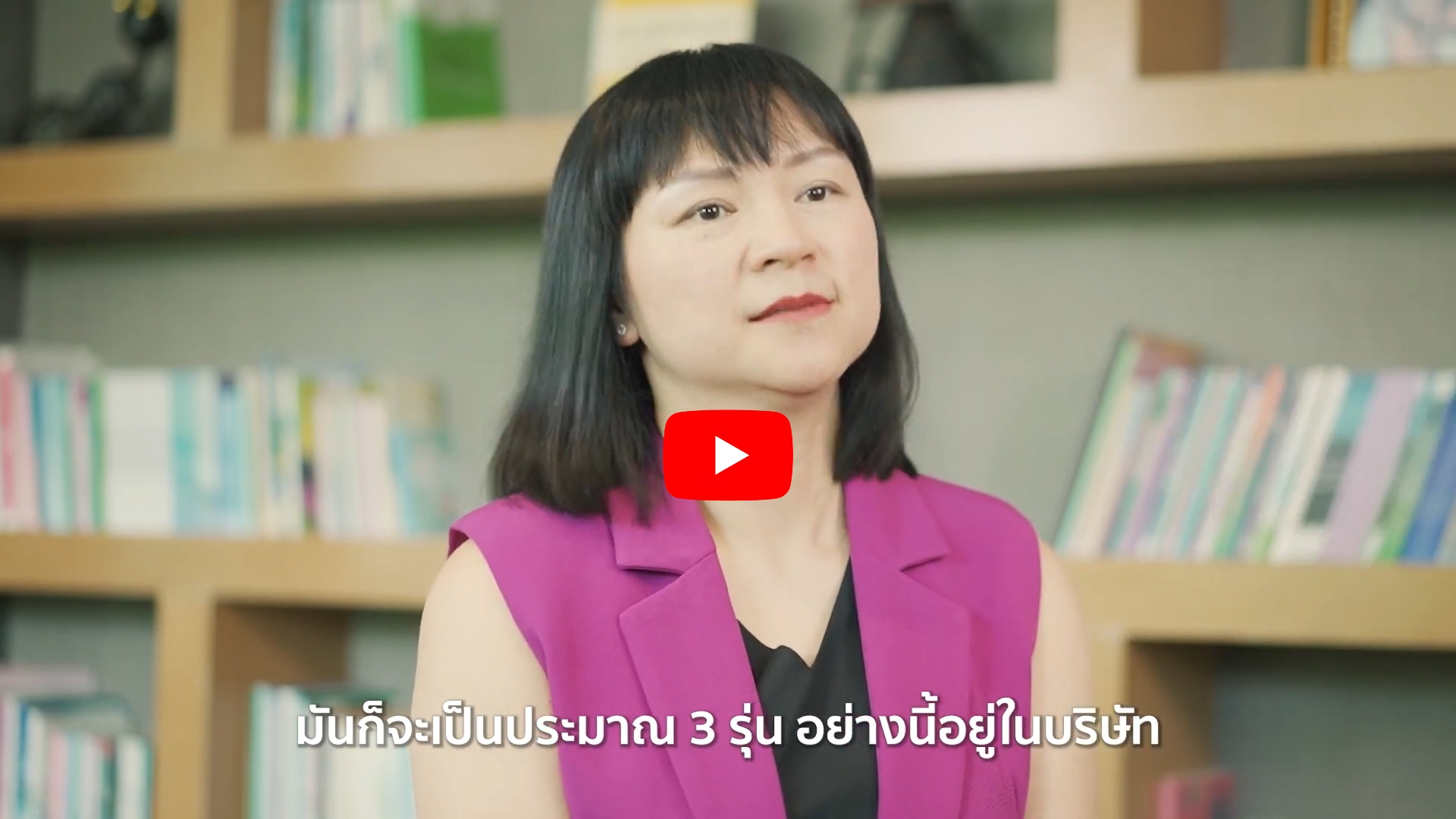 ภาพประกอบ