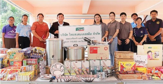 ภาพประกอบ