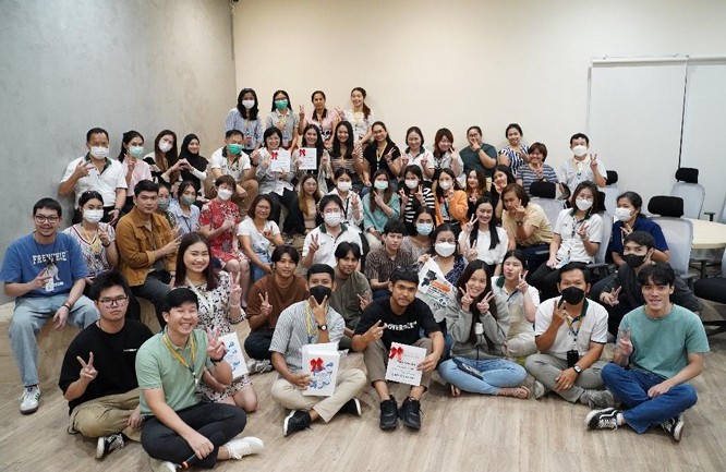 ภาพประกอบ