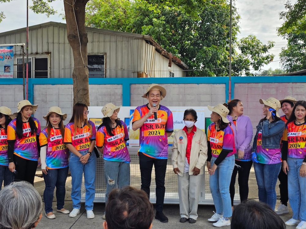 ภาพประกอบ