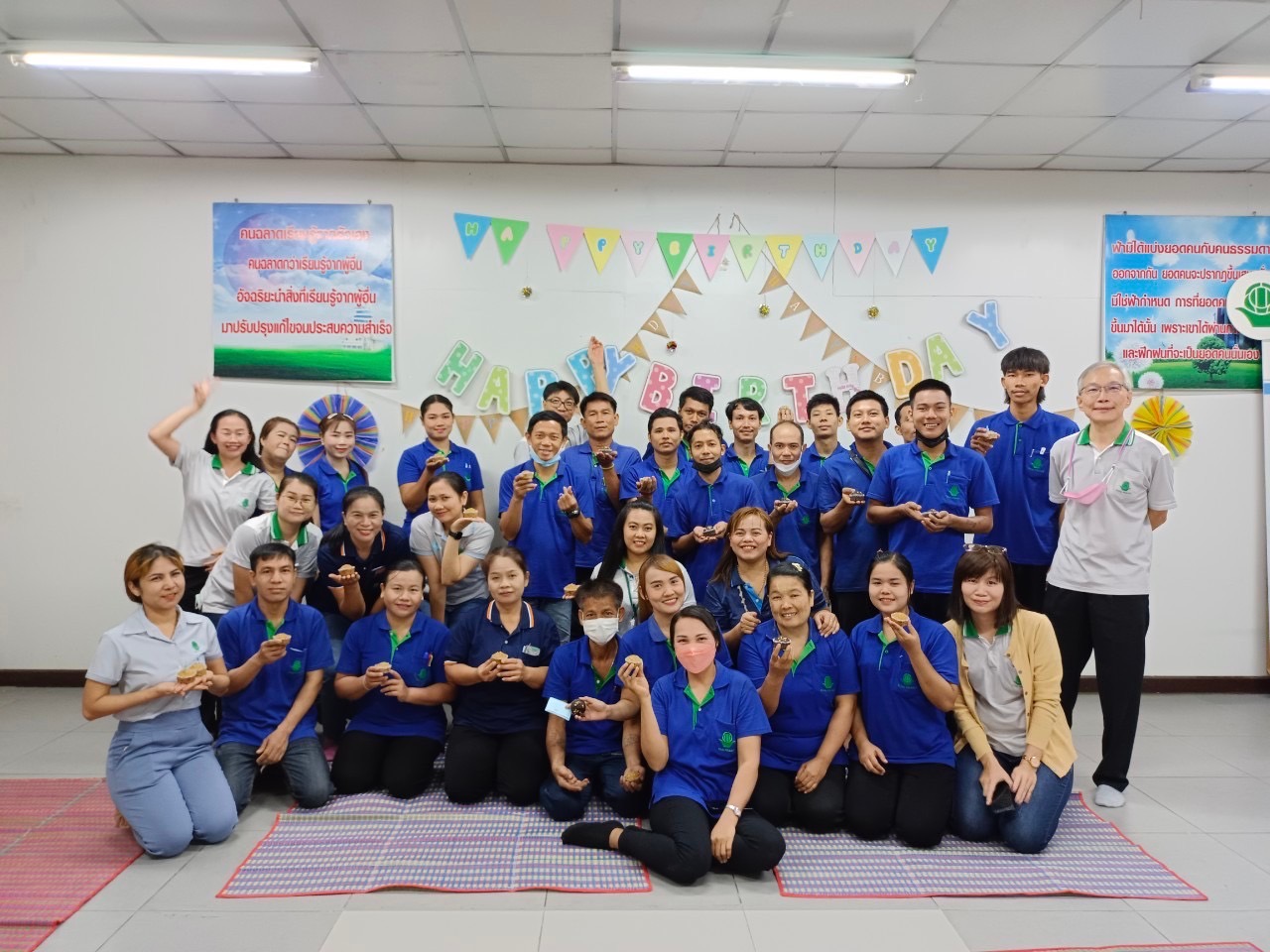 ภาพประกอบ