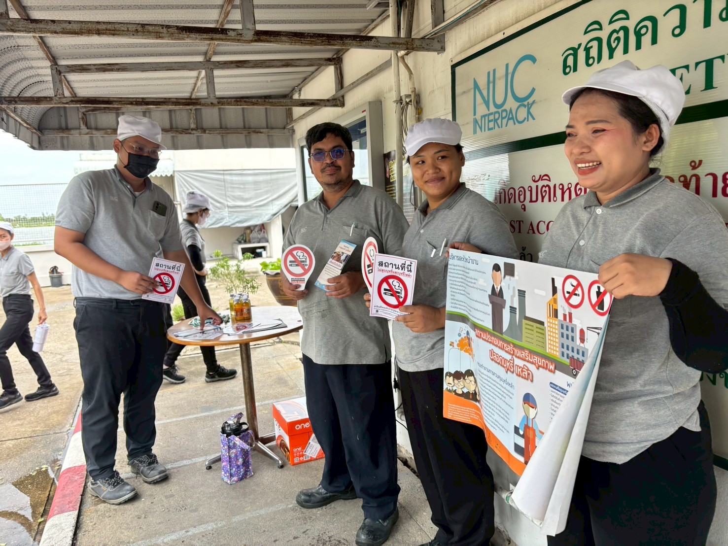 ภาพประกอบ