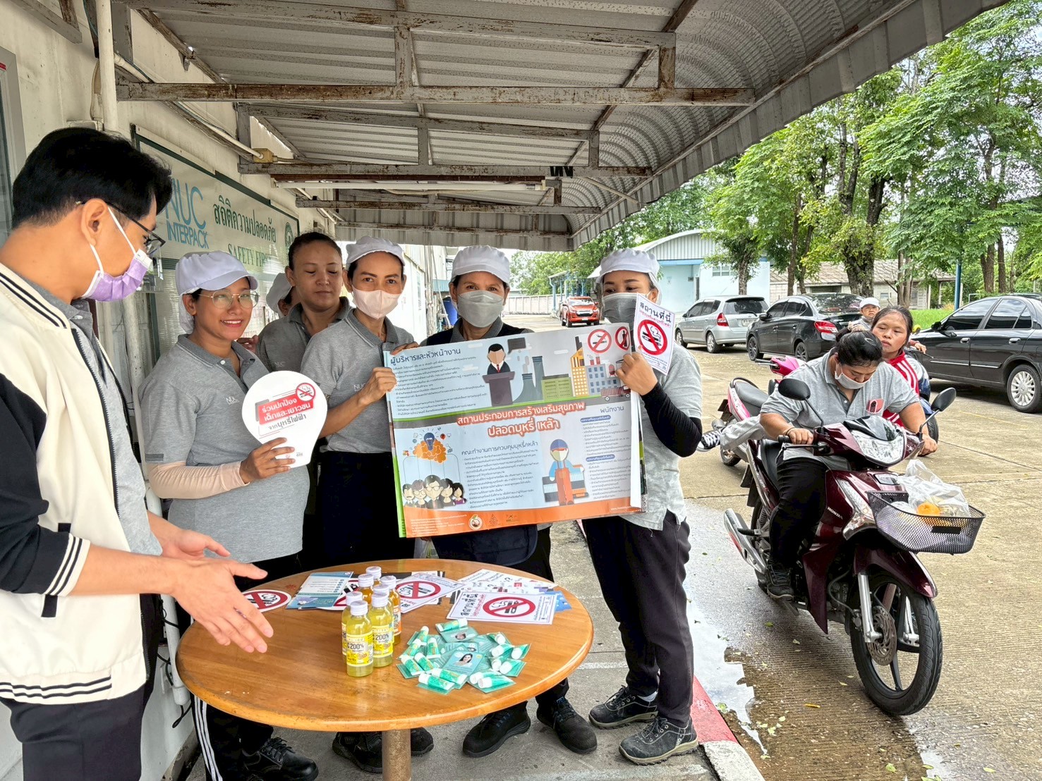 ภาพประกอบ