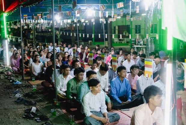 ภาพประกอบ