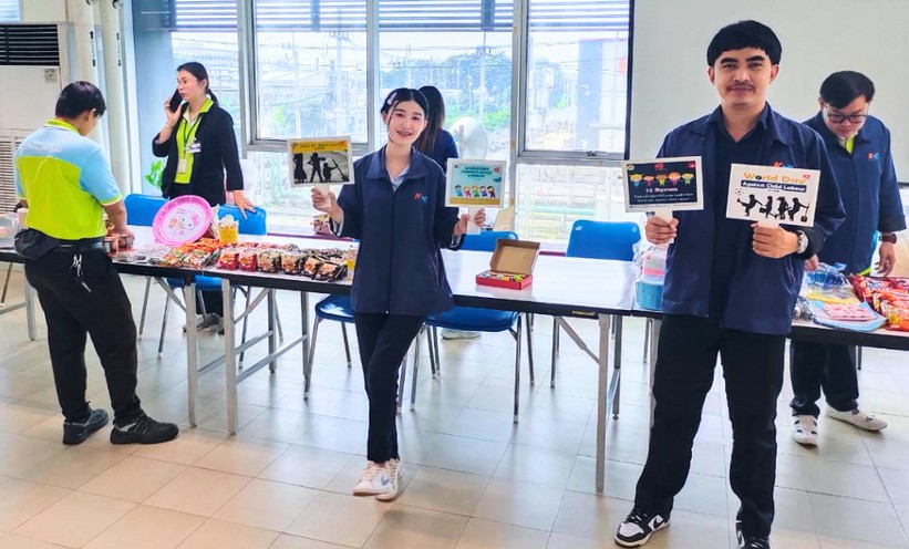 ภาพประกอบ