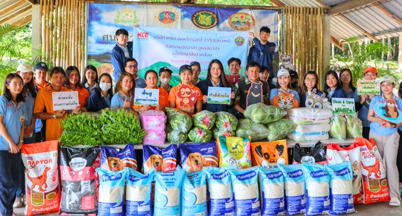 ภาพประกอบ