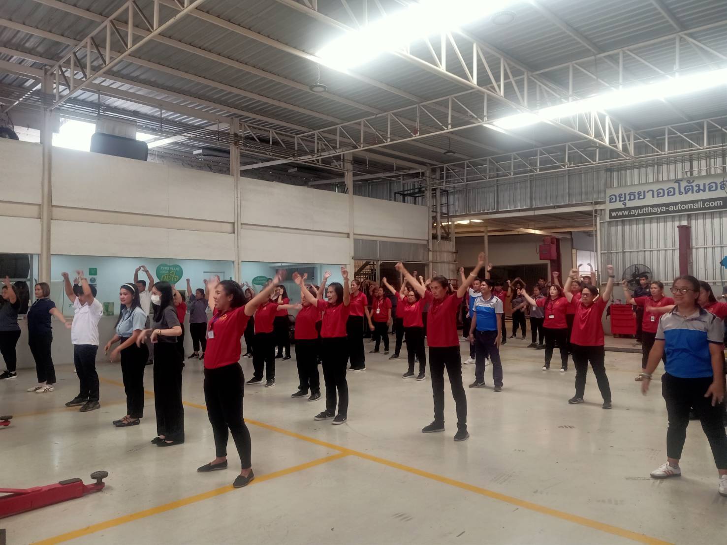 ภาพประกอบ