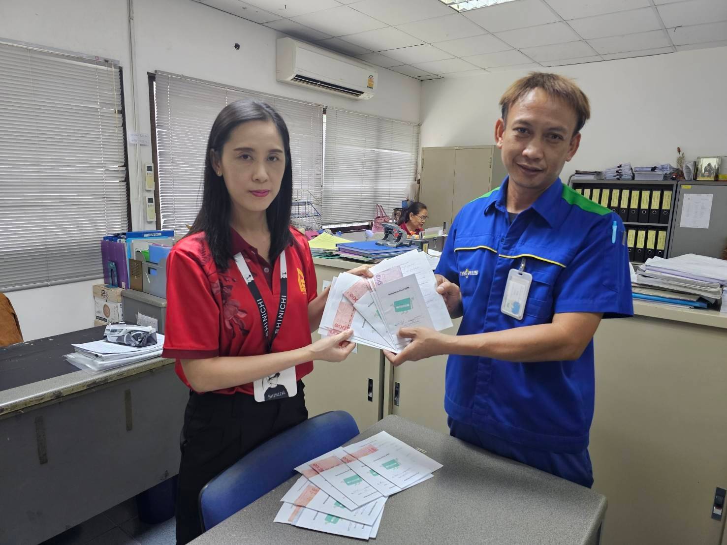 ภาพประกอบ