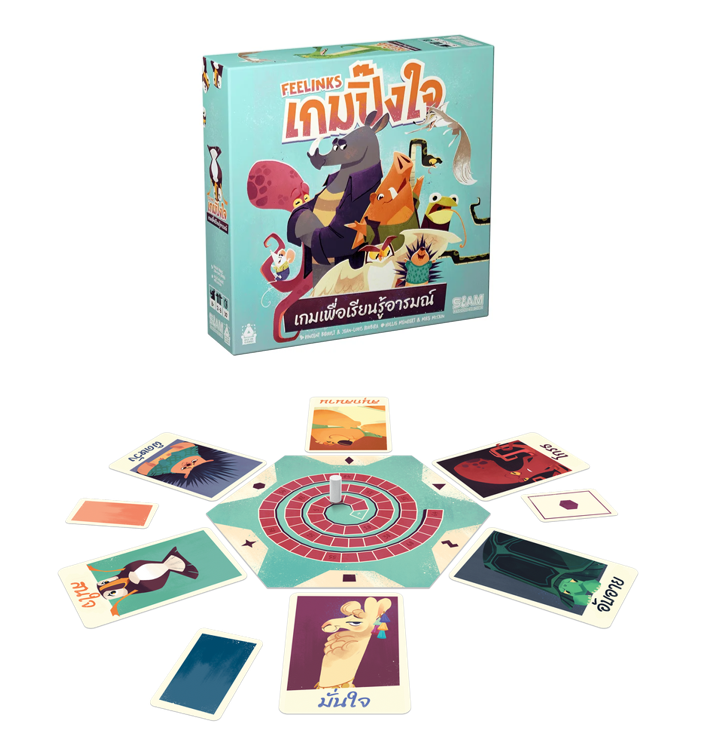 ภาพประกอบ