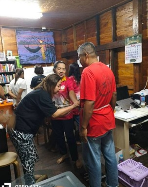 ภาพประกอบโครงการ