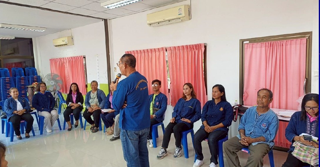 ภาพประกอบโครงการ