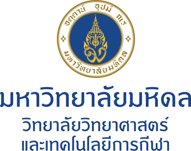 วิทยาลัยวิทยาศาสตร์และเทคโนโลยีการกีฬา มหาวิทยาลัยมหิดล