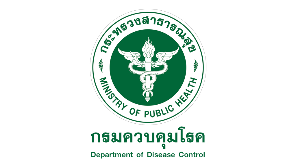 กองโรคไม่ติดต่อ กรมควบคุมโรค กระทรวงสาธารณสุข