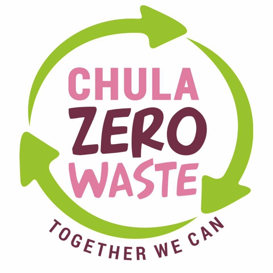 โครงการ Chula Zero Waste