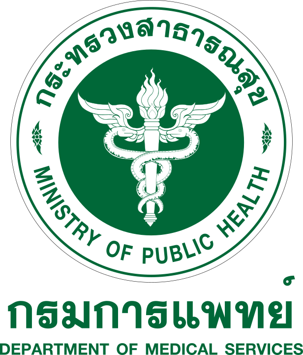 สายด่วนยาเสพติด โทร. 1165