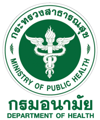 สถาบันเวชศาสตร์วิถีชีวิต กรมอนามัย  